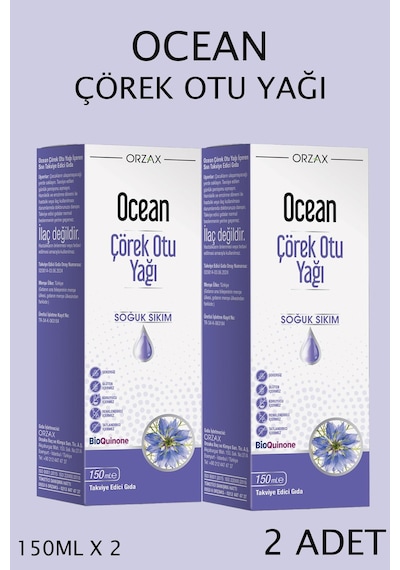 Ocean Soğuk Sıkım Çörek Otu Yağı Takviye Edici Gıda 2 x 150 ML