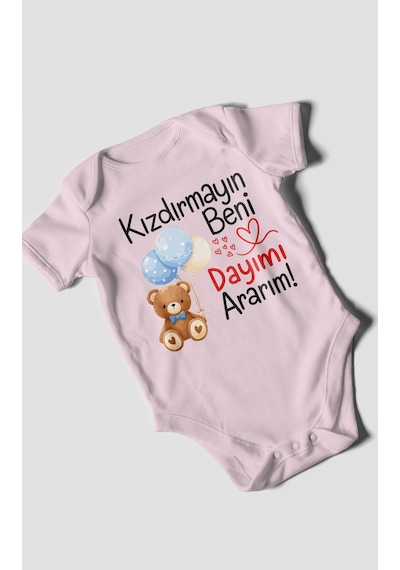 Morivokids Kızdırmayın Beni, Dayımı Ararım Kısa Kollu Bebek Body %100 Pamuk Bebe Pembe