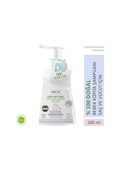 %100 Doğal Organik Sertifikalı Bebek Köpük Şampuanı Saç Vücut Lavanta Konak Önleyici Yenidoğan 200 Ml