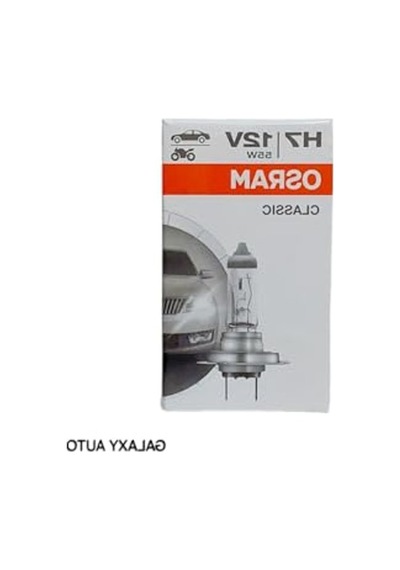 12v H7 Oto Far Ampulü, Tek Adet