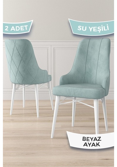 Canisa Neta Serisi, 1.sınıf Babyface Kumaş Sandalye, Beyaz Gürgen Ayak, 2 Adet Su Yeşili Sandalye Sandalye Su Yeşili Ayakları Beyaz