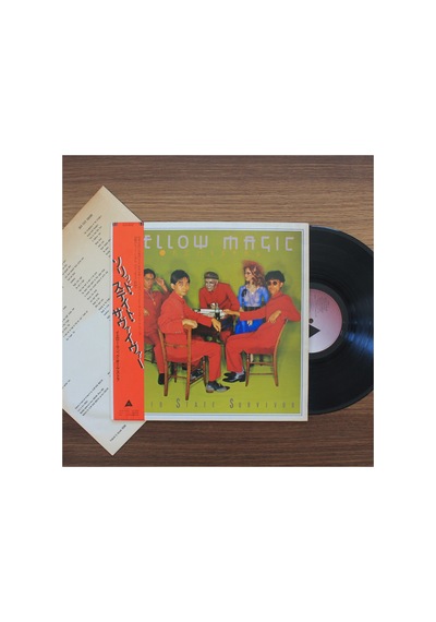 Yellow Magic Orchestra - Solid State Survivor