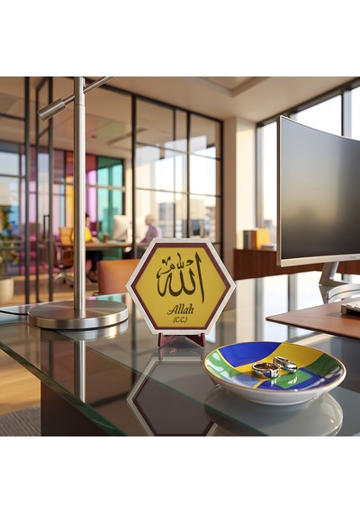 Manevi Esintili Allah C.c. Temalı Dekoratif Obje, Minimalist Yaşam Alanları İçin Şık Tasarım 10x10 Cm, Sarı