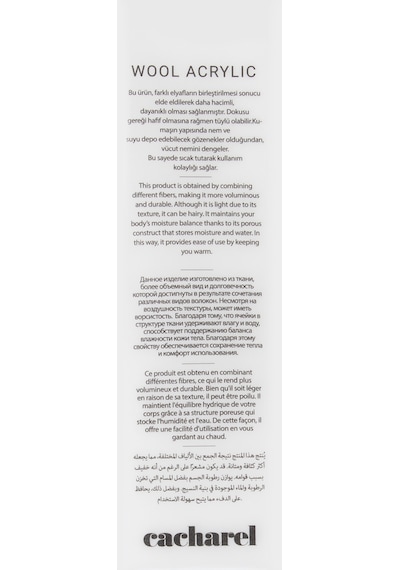 Cacharel Ekru Slim Fit Çeyrek Balıkçı Yaka Triko Kazak Bej