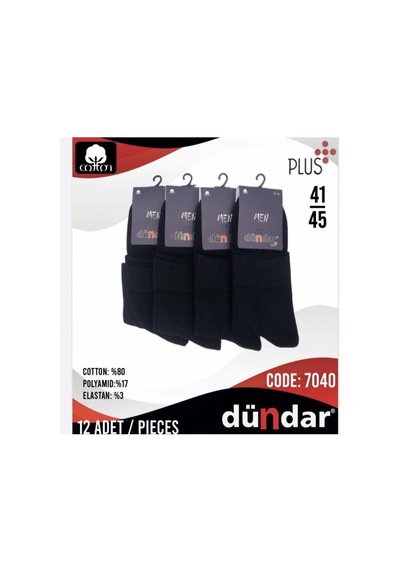 Dündar Çorap Erkek Plus Yarım Konç Havlu Patik Çorap 7040 - 12 Adet Siyah