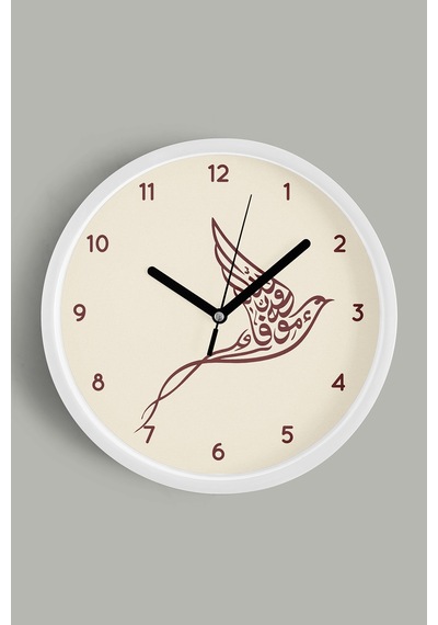 Hat Sanatı Kuş Figürlü İslami Modern Saati - 35cm - Önü Camlı Beyaz Kasa - Sessiz Mekanizma Beyaz