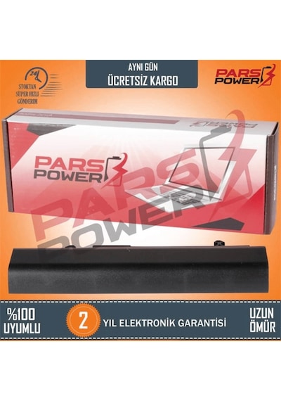 Asus Uyumlu Eee Pc Lamborghini Vx6-Pu17-Wt Notebook Batarya - Pil (Pars 333461989