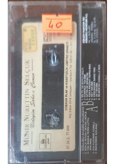 Plak Değildir Kaset Tir Münir Nurettin Selçuk 1900-1981 Kaset