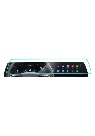 Chery Tiggo 7 Ekran Koruyucu 24.6 İnç Navigasyon Uyumlu 9h Nano 2024-2026