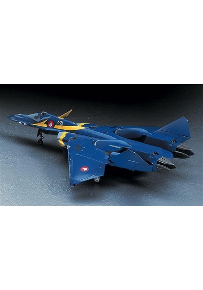 Hasegawa 11 65711 1/72 Ölçek, Yf-21, Macross Serisi, Bilim Kurgu Plastik Model Kiti-51503