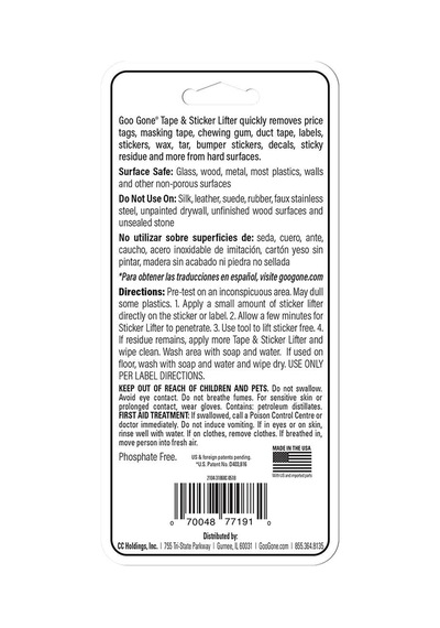 Goo Gone Bant ve Yapışkan Kaldırıcı 59 ML