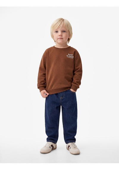 Koton Baskılı Şardonlu Pamuklu Bisiklet Yaka Uzun Kollu Sweatshirt Kahverengi 7wmb10125tk Kahve