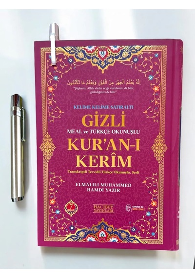 Gizli Satır Arası Kelime Kelime Türkçe Okunuşlu Mealli Kuranı Kerim, Sesli, Rahle Boy, Pembe
