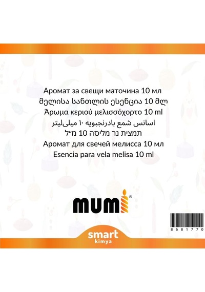 Melisa Mum Esansı 10 Ml Şeffaf