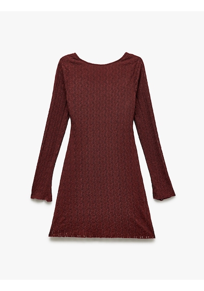 Koton Koton X İnji - Bisiklet Yaka Uzun Kollu Sırt Detaylı Slim Fit Mini Elbise Bordo 5sal80104ık Bordo Koton Koton X İnji - Bisiklet Yaka Uzun Kollu Sırt Detaylı Slim Fit Mini Elbise Bordo 5sal80104ık Bordo
