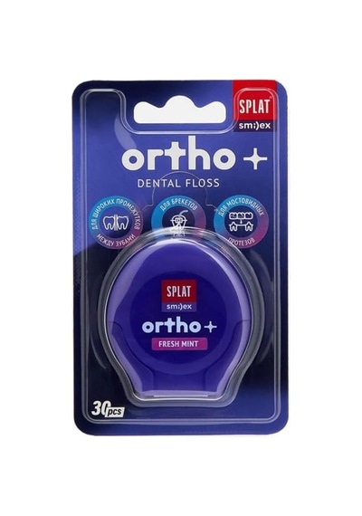 Splat Smilex Ortho Diş İpi 30'lu Nane