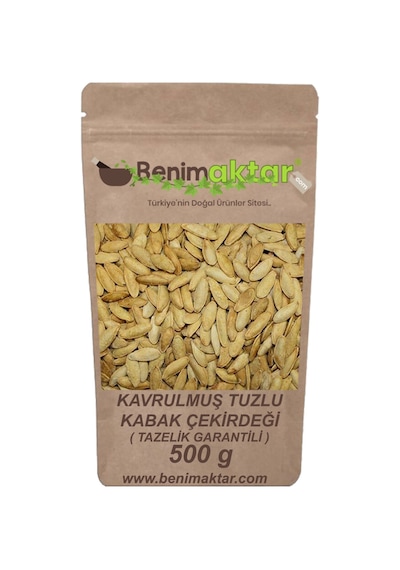 BenimAktar Çifte Kavrulmuş Kabak Çekirdeği 500 G