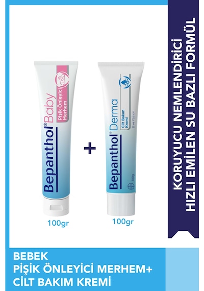 Bepanthol Baby Pişik Merhemi 100 gr + Cilt Bakım Kremi 100 gr l Avantajlı Aile Bakım Seti