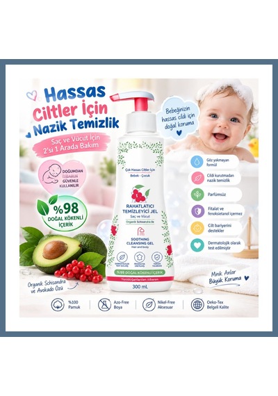 Buradabulabilirsin Soothing Çok Hassas Ciltler İçin Rahatlatıcı Şampuan 300 Ml Bbz