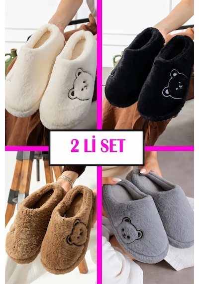 Stwenn 2'li Karma Erkek Kadın Avantajlı Paket Peluş Ev Terliği Kapalı Burun Arkası Açık Sıcak Rahat Panduf 2 Li Ayıcık Terlik