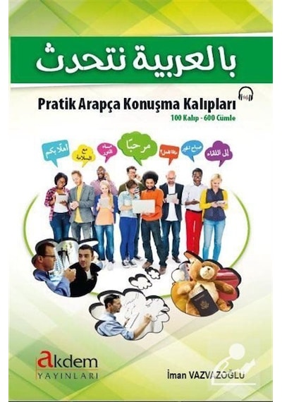 Pratik Arapça Konuşma Kalıpları - Cd'li - İman Vazvazoğlu - Akdem Yayınları