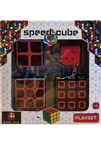 4 Lü Speed Zeka Küpü Akıl Küpü Rübik Küp Seti Fiber 2x2 - 3x3 - Kare 3x3 - 3x3 Anahtarlık
