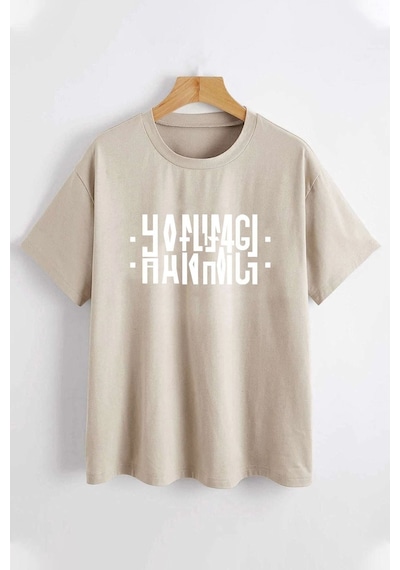Uyguntarz Hanımcı Yazılı Katlamalı Tasarım Tshirt Bej