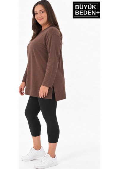 Süperlife Kadın Tunik Büyük Beden İnce Sweatshırt Spr26btk990 Brown