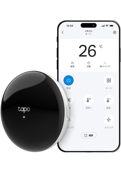 Tp-link Tapo H110 Akıllı Ir + Iot Hub Siyah