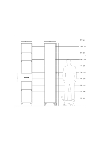 Hyperion Dolap 4 Raflı Tek Çekmeceli 44x44x243 Çam-antrasit Atlas Çam Hyperion Dolap 4 Raflı Tek Çekmeceli 44x44x243 Çam-antrasit Atlas Çam