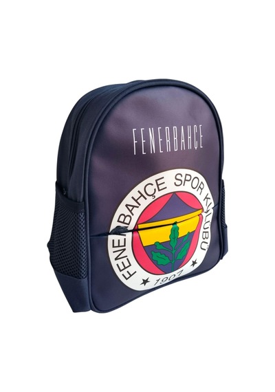 Fenerbahce Logo Desenli Suni Deri Anaokulu Çantası 25761 Desenli