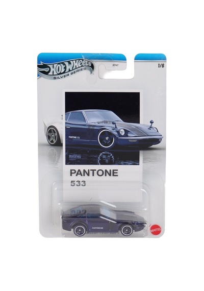 Jky47 Hot Wheels Pantone Arabalar Çok Renkli