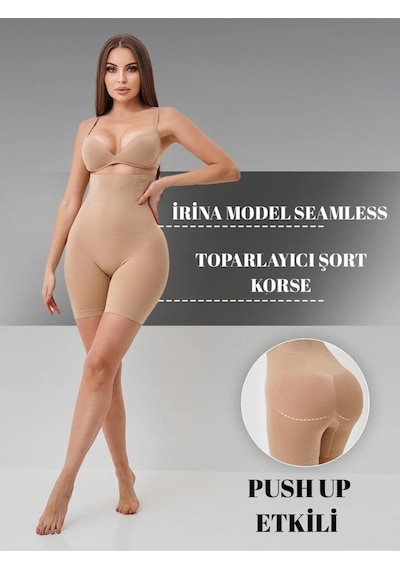 Mistirik Irina Model Toparlayıcı Şekillendirici Tayt Şort Push Up Etkili Ten Renk Ten
