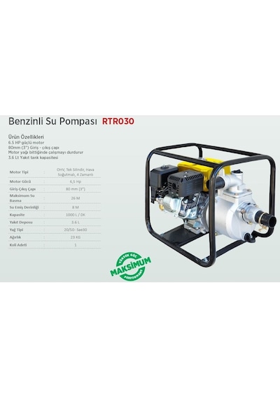 Rtrmax Rtr030 Benzinli Su Pompası 80 Mm 3'' 1000 L 2Yıl