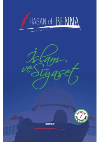 İslam Ve Siyaset Ciltli