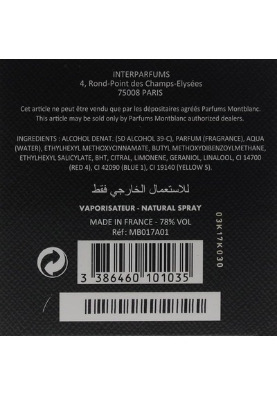 Montblanc Explorer Erkek Edp 100 Ml Parfüm, 3386460101035 Ada Esintisi