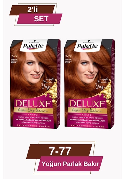 Palette Deluxe 7 - 77 Yoğun Parlak Bakır X 2 Adet Saç Boyası