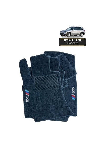 Oto Halı Paspas Seti Bmw X5 E70 2007 2013 Uyumlu Sport Kaymaz & Şık Tasarım - Siyah Harfli