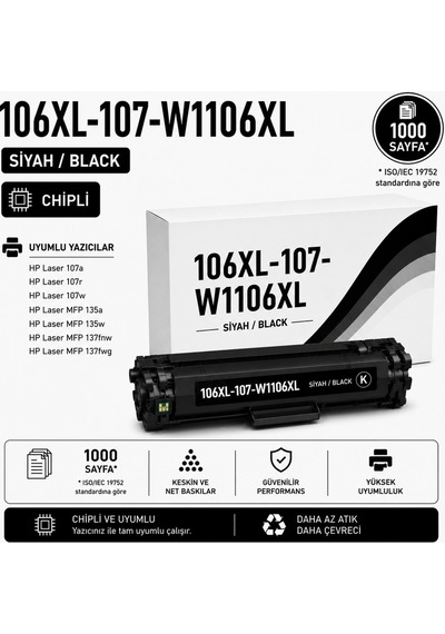 Hp 106xl-107-w1106xl