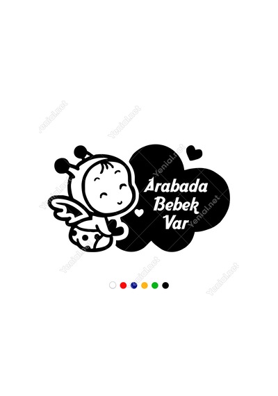 Arabada Bebek Var Yazısı Ve Melek Stickeri Yapıştırması (406983887)