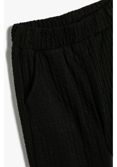 Koton Basic Jogger Eşofman Altı Dokulu Beli Lastikli Cepli Siyah 4wkg40366ak Siyah Koton Basic Jogger Eşofman Altı Dokulu Beli Lastikli Cepli Siyah 4wkg40366ak Siyah