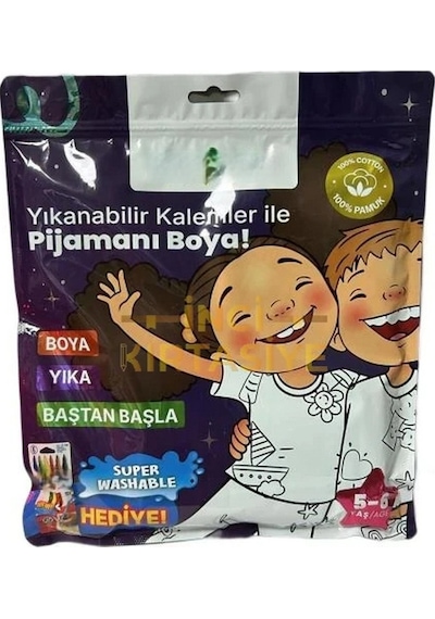 Mey İthalat Kalem Hediyeli Boyanabilir Pijama 5-6 Yaş Çok Renkli