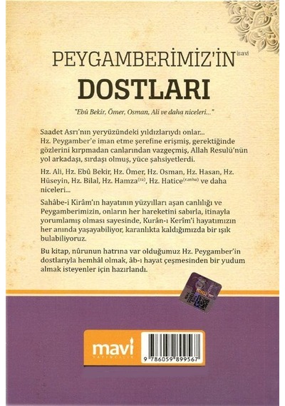 Peygamberimiz İn S.a.v Dostları / Hz.ebu Bekir, Hz.ömer, Hz....