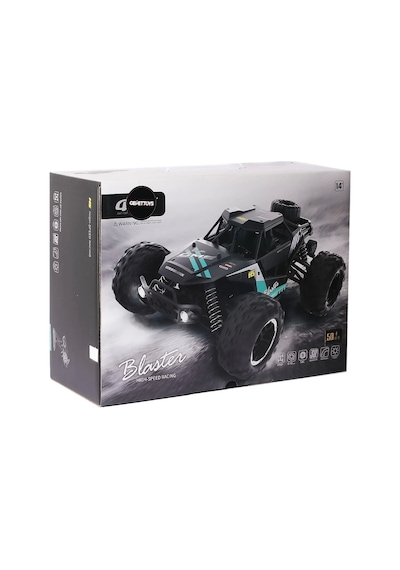 4d-h5 Blaster Metal Kasa Elektrikli Araba 50 Km -gepettoys