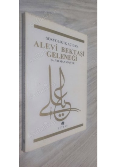 Sosyolojik Açıdan Alevi Bektaşi Geleneği- Ürün 2.el Kitaptır