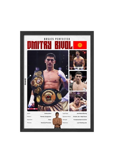 Dmitri Bivol Boks Siyah Ahşap Çerçeveli Poster, Dekoratif Dövüş Duvar Tablosu