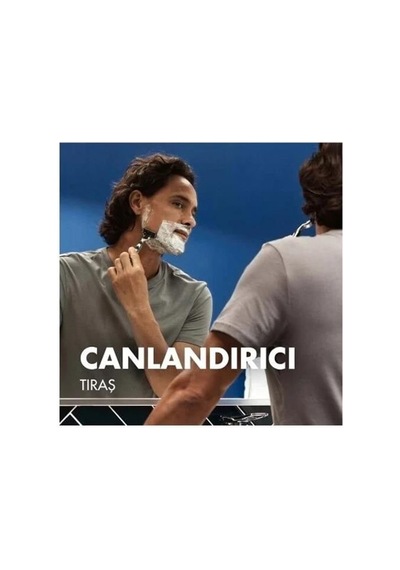 Gillette Köpük 200ml. Skin Renewal