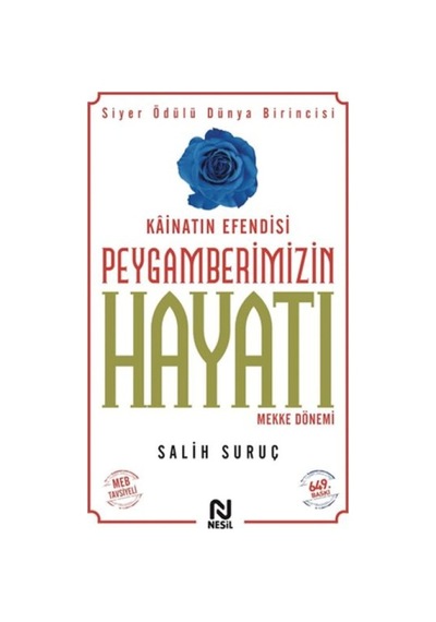Peygamberimizin Hayatı 1 - Yqbx-654530