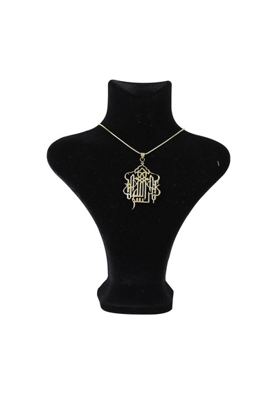 Pirinç Kolye Ucu N11.34762 Pembe