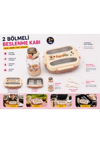 Muzeko Suluklu 2 Bölmeli Paslanmaz Çelik Yemek Kabı Sızdırmaz Kapaklı, Taşınabilir Beslenme Kabı Çatal Kaşık Hediye Krem 2081 1000+550ml Kahverengi - Krem